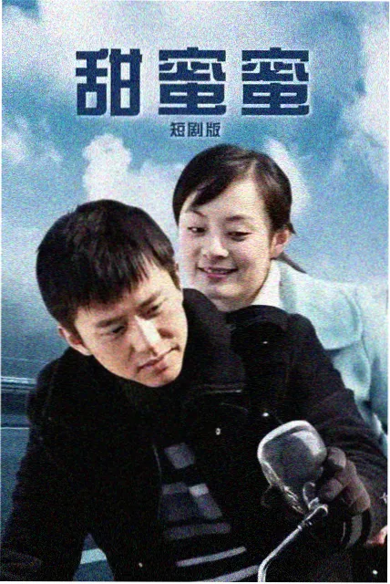 雾港手记漫画封面